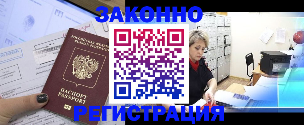 форма 3 в Камбарке